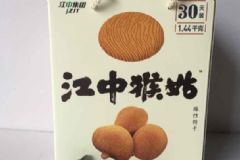 怎樣做可以保護(hù)胃？保護(hù)胃的飲食方法有哪些？[圖]