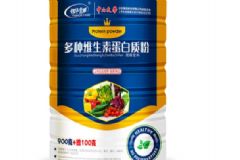 蛋白質(zhì)粉的美容作用是什么？蛋白質(zhì)粉有美容效果嗎？[圖]