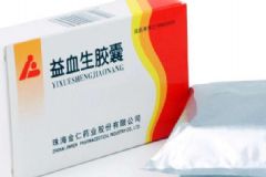 益血生膠囊多長(zhǎng)時(shí)間一個(gè)療程？益血生膠囊要怎么服用？[圖]