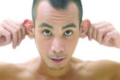 耳朵里面疼是什么原因引起的？為什么經(jīng)常會(huì)感覺(jué)耳朵里面疼？[圖]