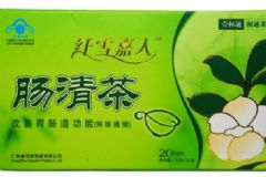 腸清茶的說明書有哪幾點(diǎn)？腸清茶的功效好嗎？[圖]