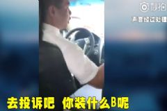 花16元乘專車喝2瓶水被罵：你以為吃自助餐嗎？多喝水有什么好處？[多圖]