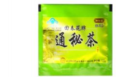 腸清茶哪里價(jià)格優(yōu)惠？多少錢買的腸清茶比較好？[圖]