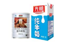 膠原蛋白粉可以作為補鈣食品嗎？膠原蛋白粉有什么作用？[圖]