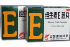 蛋白質粉可以減肥嗎？蛋白質粉的減肥效果怎么樣[圖]