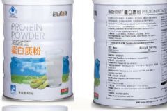 蛋白質(zhì)粉對(duì)胃有好處嗎？蛋白粉對(duì)腸胃有保健作用嗎[圖]
