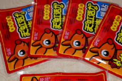 暖寶寶使用的禁忌有哪些？使用暖寶寶要注意什么？[圖]