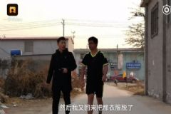 河北一大學(xué)生只穿短褲短袖過冬，穿多了燥得慌[多圖]