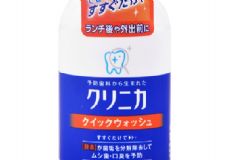 獅王漱口水怎么用？獅王漱口水使用方法[圖]