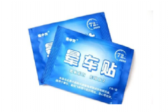 暈車嘔吐是什么原因？緩解暈車的小偏方是什么？[圖]