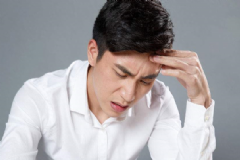男人貧血的癥狀是什么？男人貧血是什么原因造成的？[圖]