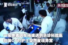 患者心臟驟停，95后護(hù)士顧不得病人口吐穢物實(shí)施人工呼吸[多圖]