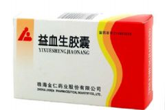 血小板減少吃益血生有用嗎？血小板對(duì)身體怎樣起作用？[圖]