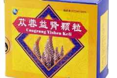 蓯蓉益腎顆粒是治什么病的？腎虛對身體會有什么危害？[圖]