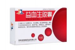 哪些人不適合服用益血生膠囊？脾胃虛弱的人生活要注意什么？[圖]