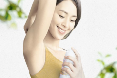 腋臭的癥狀有哪些？腋臭有什么癥狀？[圖]