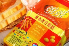 維維豆奶結(jié)塊了還能喝嗎？維維豆奶為什么會(huì)結(jié)塊？[圖]