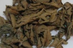 蕃石榴茶的功效有哪些？喝蕃石榴茶有什么好處？[圖]