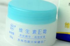 維生素外用有什么功效？維生素外用的功效與作用[圖]
