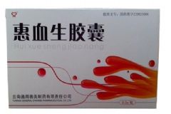 益血生膠囊的作用和副作用？益血生膠囊價格多少錢？[圖]