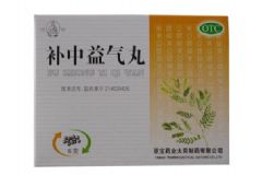 補中益氣丸哪生產(chǎn)的好？各個廠家的價格如何？[圖]