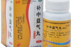 補中益氣丸多少錢一瓶？一次吃多少補中益氣丸好呢？[圖]