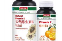 孕婦可以涂抹湯臣倍健維生素E嗎？涂抹過量有什么不良反應(yīng)？[圖]