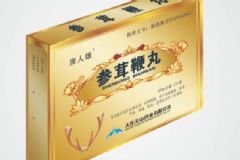 參茸丸能治療早泄嗎？參茸丸治療早泄效果如何？[圖]