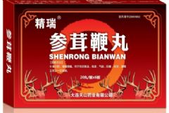 參茸丸是補(bǔ)腎陰虛的嗎？參茸丸可以治療腎陰虛嗎？[圖]