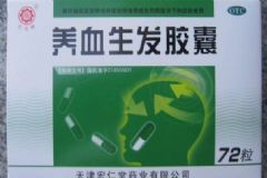 什么生發(fā)產(chǎn)品有效？養(yǎng)血生發(fā)膠囊怎么樣？[圖]