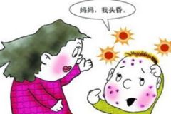 春季常見(jiàn)傳染疾病水痘如何預(yù)防？怎么樣預(yù)防水痘發(fā)生？[圖]