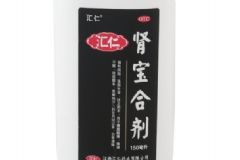 服用匯仁腎寶合劑應(yīng)注意什么問題呢？腎寶合劑適用人群有哪些[圖]