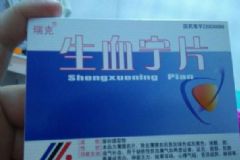 瑞克生血寧片的功效有哪些？生血寧片的功效作用是什么[圖]