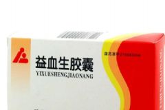惠血生膠囊的主要成分是什么？對比同類藥物有什么特點[圖]