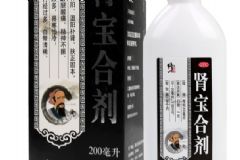 哪里可以買到修正腎寶合劑呢？修正腎寶合劑的功效作用是怎樣的[圖]