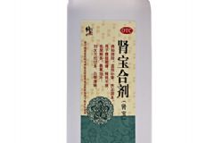 修正腎寶合劑的功能主治有哪些？避開哪些傷腎生活習慣[圖]