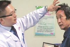 牛皮廯患者吃什么蔬菜才能緩解癥狀？[圖]