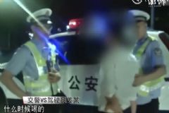 新郎醉駕被拘，已懷孕新娘含淚獨辦婚禮，酒駕有什么危害？[多圖]
