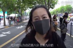 有房有車的女博士后相親角被嫌棄，為什么高學歷女性相親被嫌棄？[多圖]