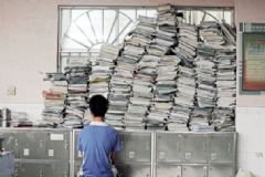 高考前心理焦慮怎么辦？高考前怎么緩解焦慮？[圖]