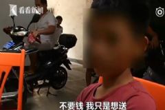 花掉環(huán)衛(wèi)工母親4萬積蓄，孩子太過沉迷游戲怎么辦？[多圖]