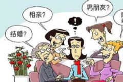 老被父母安排相親怎么辦？如何應(yīng)對父母總逼自己相親？[圖]