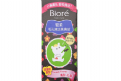 鼻貼怎么使用效果最好？鼻貼使用的注意事項(xiàng)[圖]