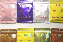 露露倫面膜怎么用？lululun面膜使用方法[圖]