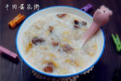 煮粥有哪些好的方法？養(yǎng)生粥一般怎么做比較好吃？[圖]