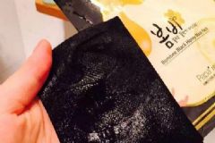 春雨黑盧卡面膜孕婦能用嗎？春雨黑蜂蜜面膜孕婦可以用嗎？[圖]