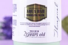 23yearsold面膜用完要洗嗎？23歲面膜用完后要洗嗎？[圖]