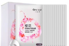 一葉子櫻花面膜怎么樣？一葉子櫻花修護面膜好用嗎？[圖]