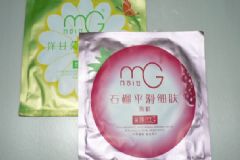 美即面膜用完要洗臉嗎？美即面膜怎么用？[圖]