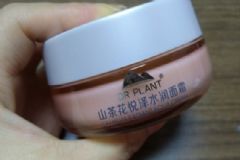 植物醫(yī)生山茶花面霜多少錢？植物醫(yī)生山茶花面霜專柜價(jià)格[圖]